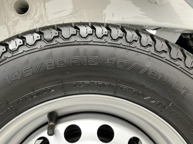 ハイゼットトラックＥＸＴ　４ＷＤ　前後コーナーセンサー　センターデフロック１年保証　４ＷＤ　前後コーナーセンサー　センターデフロック　ＣＶＴ　荷台作業灯　３方開　オートハイビーム　プッシュスタート　オートライト　電動格納ドアミラー　横滑り防止装置　ヘッドライトレベライザー（兵庫県）の中古車