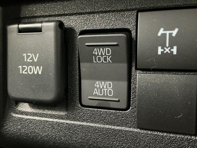 ハイゼットトラックＥＸＴ　４ＷＤ　ＣＶＴ　前後コーナーセンサー　荷台作業灯走行無制限１年保証　前後コーナーセンサー　４ＷＤ　ＣＶＴ車　３方開　荷台作業灯　オートハイビーム　アイドリングストップ　プッシュスタート　横滑り防止装置　オートライト　デフロック　スペアタイヤ（兵庫県）の中古車