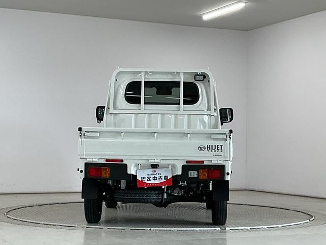 ハイゼットトラックＥＸＴ　４ＷＤ　ＣＶＴ　前後コーナーセンサー　荷台作業灯走行無制限１年保証　前後コーナーセンサー　４ＷＤ　ＣＶＴ車　３方開　荷台作業灯　オートハイビーム　アイドリングストップ　プッシュスタート　横滑り防止装置　オートライト　デフロック　スペアタイヤ（兵庫県）の中古車