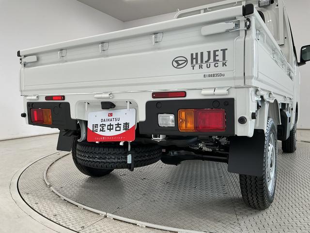 ハイゼットトラックＥＸＴ　４ＷＤ　ＣＶＴ　前後コーナーセンサー　荷台作業灯走行無制限１年保証　前後コーナーセンサー　４ＷＤ　ＣＶＴ車　３方開　荷台作業灯　オートハイビーム　アイドリングストップ　プッシュスタート　横滑り防止装置　オートライト　デフロック　スペアタイヤ（兵庫県）の中古車