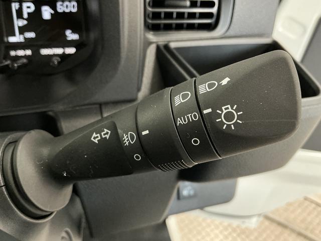 ハイゼットトラックＥＸＴ　４ＷＤ　ＣＶＴ　前後コーナーセンサー　荷台作業灯走行無制限１年保証　前後コーナーセンサー　４ＷＤ　ＣＶＴ車　３方開　荷台作業灯　オートハイビーム　アイドリングストップ　プッシュスタート　横滑り防止装置　オートライト　デフロック　スペアタイヤ（兵庫県）の中古車