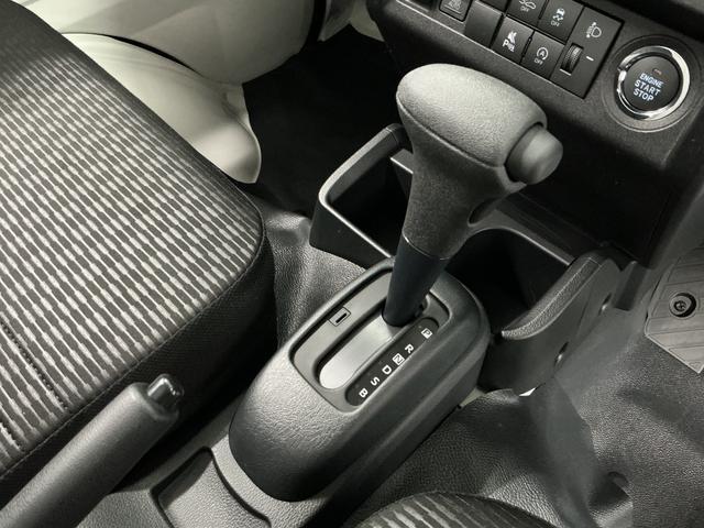 ハイゼットトラックＥＸＴ　４ＷＤ　ＣＶＴ　前後コーナーセンサー　荷台作業灯走行無制限１年保証　前後コーナーセンサー　４ＷＤ　ＣＶＴ車　３方開　荷台作業灯　オートハイビーム　アイドリングストップ　プッシュスタート　横滑り防止装置　オートライト　デフロック　スペアタイヤ（兵庫県）の中古車