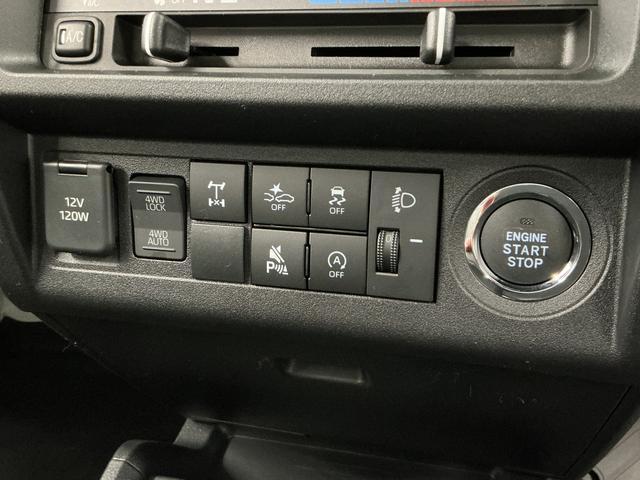 ハイゼットトラックＥＸＴ　４ＷＤ　ＣＶＴ　前後コーナーセンサー　荷台作業灯走行無制限１年保証　前後コーナーセンサー　４ＷＤ　ＣＶＴ車　３方開　荷台作業灯　オートハイビーム　アイドリングストップ　プッシュスタート　横滑り防止装置　オートライト　デフロック　スペアタイヤ（兵庫県）の中古車