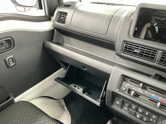 ハイゼットトラックＥＸＴ　４ＷＤ　ＣＶＴ　前後コーナーセンサー　荷台作業灯走行無制限１年保証　前後コーナーセンサー　４ＷＤ　ＣＶＴ車　３方開　荷台作業灯　オートハイビーム　アイドリングストップ　プッシュスタート　横滑り防止装置　オートライト　デフロック　スペアタイヤ（兵庫県）の中古車