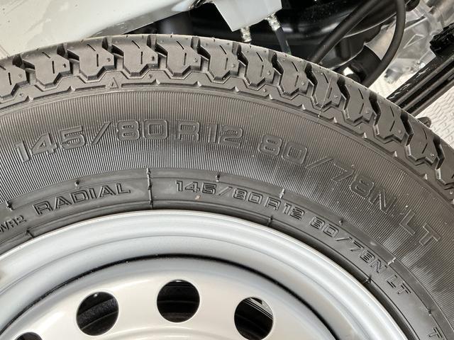 ハイゼットトラックＥＸＴ　４ＷＤ　ＣＶＴ　前後コーナーセンサー　荷台作業灯走行無制限１年保証　前後コーナーセンサー　４ＷＤ　ＣＶＴ車　３方開　荷台作業灯　オートハイビーム　アイドリングストップ　プッシュスタート　横滑り防止装置　オートライト　デフロック　スペアタイヤ（兵庫県）の中古車