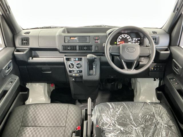 ハイゼットカーゴDX 3モード電子制御式4WD CVT キーレスエントリー走行無制限1年保証 前後コーナーセンサー 3モード電子制御式4WD CVT車 オートハイビーム アイドリングストップ キーレスエントリー 横滑り防止装置 オートライト ヘッドライトレベライザー(兵庫県)の中古車