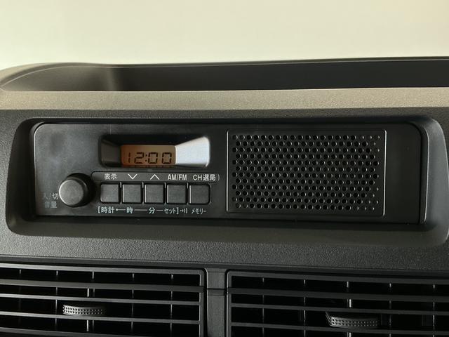 ハイゼットカーゴDX 3モード電子制御式4WD CVT キーレスエントリー走行無制限1年保証 前後コーナーセンサー 3モード電子制御式4WD CVT車 オートハイビーム アイドリングストップ キーレスエントリー 横滑り防止装置 オートライト ヘッドライトレベライザー(兵庫県)の中古車