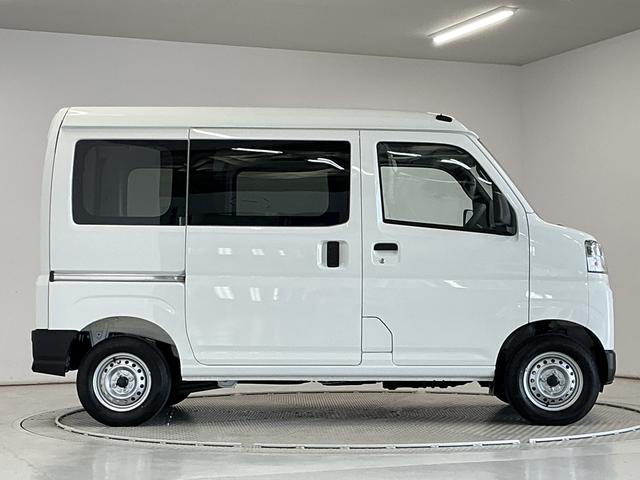 ハイゼットカーゴDX 3モード電子制御式4WD CVT キーレスエントリー走行無制限1年保証 前後コーナーセンサー 3モード電子制御式4WD CVT車 オートハイビーム アイドリングストップ キーレスエントリー 横滑り防止装置 オートライト ヘッドライトレベライザー(兵庫県)の中古車