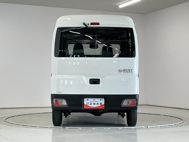 ハイゼットカーゴDX 3モード電子制御式4WD CVT キーレスエントリー走行無制限1年保証 前後コーナーセンサー 3モード電子制御式4WD CVT車 オートハイビーム アイドリングストップ キーレスエントリー 横滑り防止装置 オートライト ヘッドライトレベライザー(兵庫県)の中古車