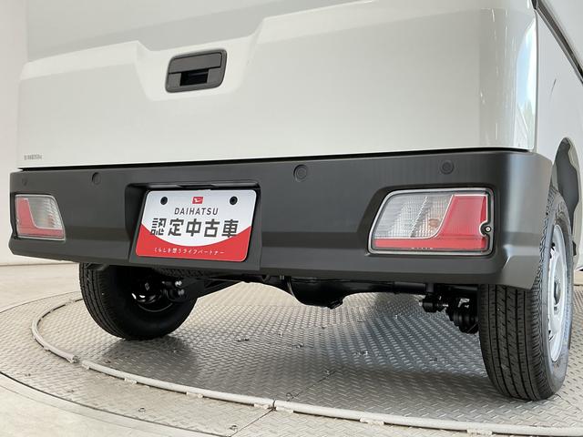 ハイゼットカーゴDX 3モード電子制御式4WD CVT キーレスエントリー走行無制限1年保証 前後コーナーセンサー 3モード電子制御式4WD CVT車 オートハイビーム アイドリングストップ キーレスエントリー 横滑り防止装置 オートライト ヘッドライトレベライザー(兵庫県)の中古車