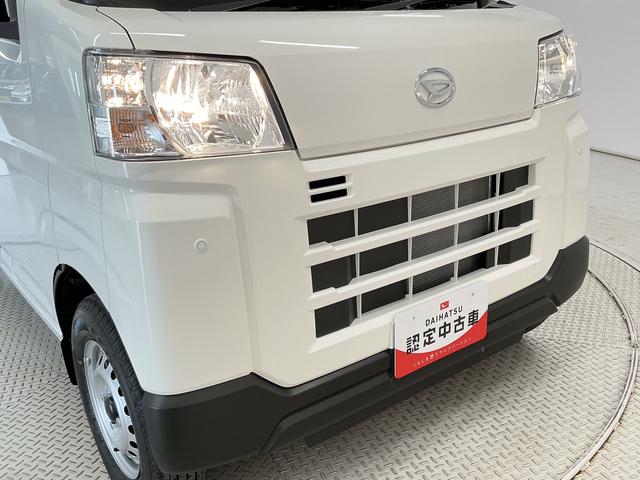 ハイゼットカーゴDX 3モード電子制御式4WD CVT キーレスエントリー走行無制限1年保証 前後コーナーセンサー 3モード電子制御式4WD CVT車 オートハイビーム アイドリングストップ キーレスエントリー 横滑り防止装置 オートライト ヘッドライトレベライザー(兵庫県)の中古車