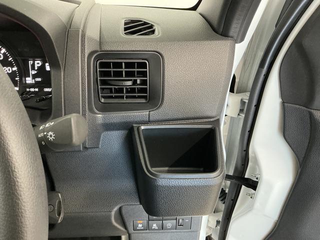 ハイゼットカーゴDX 3モード電子制御式4WD CVT キーレスエントリー走行無制限1年保証 前後コーナーセンサー 3モード電子制御式4WD CVT車 オートハイビーム アイドリングストップ キーレスエントリー 横滑り防止装置 オートライト ヘッドライトレベライザー(兵庫県)の中古車