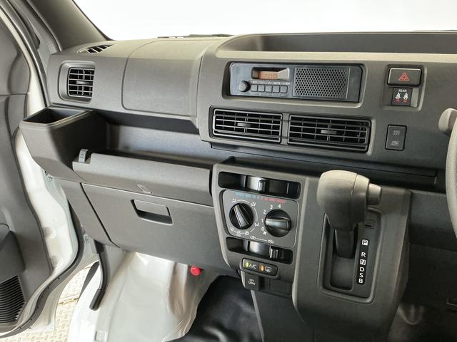 ハイゼットカーゴDX 3モード電子制御式4WD CVT キーレスエントリー走行無制限1年保証 前後コーナーセンサー 3モード電子制御式4WD CVT車 オートハイビーム アイドリングストップ キーレスエントリー 横滑り防止装置 オートライト ヘッドライトレベライザー(兵庫県)の中古車