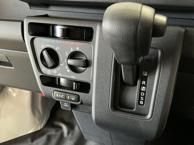 ハイゼットカーゴDX 3モード電子制御式4WD CVT キーレスエントリー走行無制限1年保証 前後コーナーセンサー 3モード電子制御式4WD CVT車 オートハイビーム アイドリングストップ キーレスエントリー 横滑り防止装置 オートライト ヘッドライトレベライザー(兵庫県)の中古車