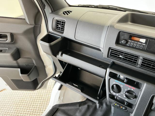 ハイゼットカーゴDX 3モード電子制御式4WD CVT キーレスエントリー走行無制限1年保証 前後コーナーセンサー 3モード電子制御式4WD CVT車 オートハイビーム アイドリングストップ キーレスエントリー 横滑り防止装置 オートライト ヘッドライトレベライザー(兵庫県)の中古車