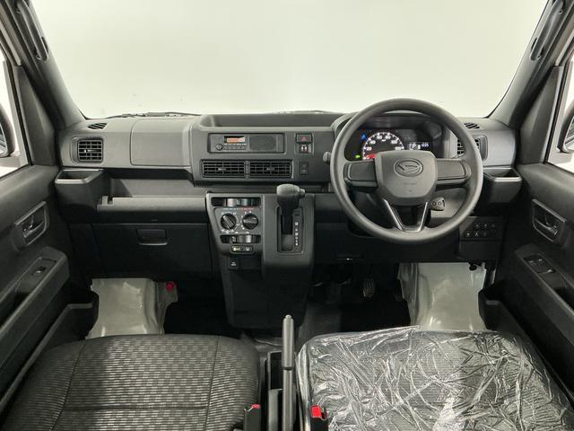 ハイゼットカーゴＤＸ　４ＷＤ　ＣＶＴ　前後コーナーセンサー　両側スライドドア走行無制限１年保証　前後コーナーセンサー　４ＷＤ　ＣＶＴ車　オートハイビーム　アイドリングストップ　横滑り防止装置　オートライト　ヘッドライトレベライザー　ラジオ　マニュアルエアコン　両側スライドドア（兵庫県）の中古車