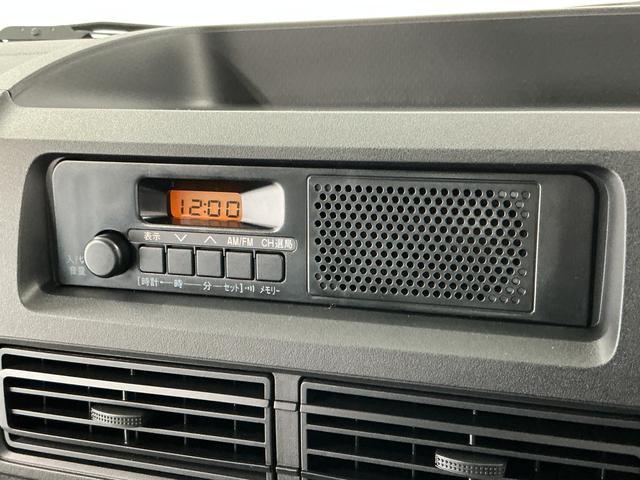 ハイゼットカーゴＤＸ　４ＷＤ　ＣＶＴ　前後コーナーセンサー　両側スライドドア走行無制限１年保証　前後コーナーセンサー　４ＷＤ　ＣＶＴ車　オートハイビーム　アイドリングストップ　横滑り防止装置　オートライト　ヘッドライトレベライザー　ラジオ　マニュアルエアコン　両側スライドドア（兵庫県）の中古車