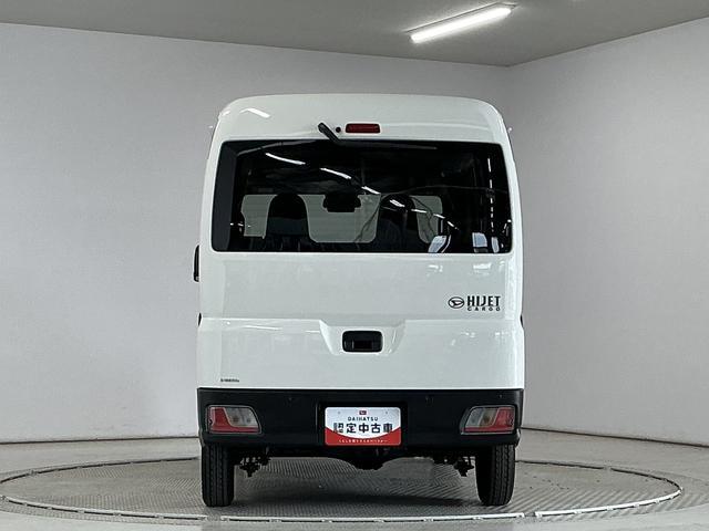 ハイゼットカーゴＤＸ　４ＷＤ　ＣＶＴ　前後コーナーセンサー　両側スライドドア走行無制限１年保証　前後コーナーセンサー　４ＷＤ　ＣＶＴ車　オートハイビーム　アイドリングストップ　横滑り防止装置　オートライト　ヘッドライトレベライザー　ラジオ　マニュアルエアコン　両側スライドドア（兵庫県）の中古車