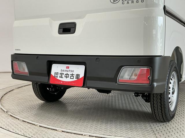 ハイゼットカーゴＤＸ　４ＷＤ　ＣＶＴ　前後コーナーセンサー　両側スライドドア走行無制限１年保証　前後コーナーセンサー　４ＷＤ　ＣＶＴ車　オートハイビーム　アイドリングストップ　横滑り防止装置　オートライト　ヘッドライトレベライザー　ラジオ　マニュアルエアコン　両側スライドドア（兵庫県）の中古車