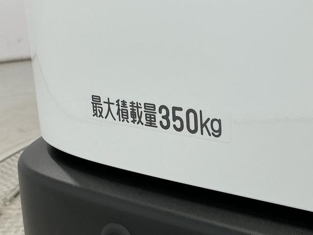 ハイゼットカーゴＤＸ　４ＷＤ　ＣＶＴ　前後コーナーセンサー　両側スライドドア走行無制限１年保証　前後コーナーセンサー　４ＷＤ　ＣＶＴ車　オートハイビーム　アイドリングストップ　横滑り防止装置　オートライト　ヘッドライトレベライザー　ラジオ　マニュアルエアコン　両側スライドドア（兵庫県）の中古車