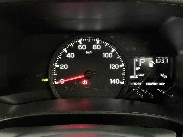 ハイゼットカーゴＤＸ　４ＷＤ　ＣＶＴ　前後コーナーセンサー　両側スライドドア走行無制限１年保証　前後コーナーセンサー　４ＷＤ　ＣＶＴ車　オートハイビーム　アイドリングストップ　横滑り防止装置　オートライト　ヘッドライトレベライザー　ラジオ　マニュアルエアコン　両側スライドドア（兵庫県）の中古車