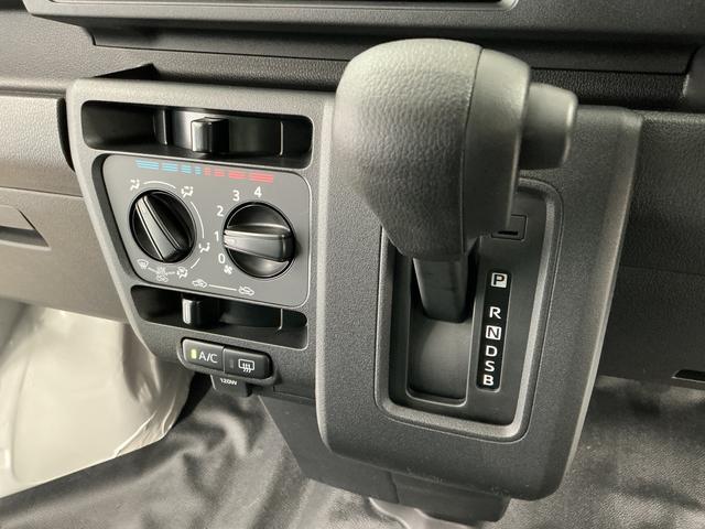 ハイゼットカーゴＤＸ　４ＷＤ　ＣＶＴ　前後コーナーセンサー　両側スライドドア走行無制限１年保証　前後コーナーセンサー　４ＷＤ　ＣＶＴ車　オートハイビーム　アイドリングストップ　横滑り防止装置　オートライト　ヘッドライトレベライザー　ラジオ　マニュアルエアコン　両側スライドドア（兵庫県）の中古車