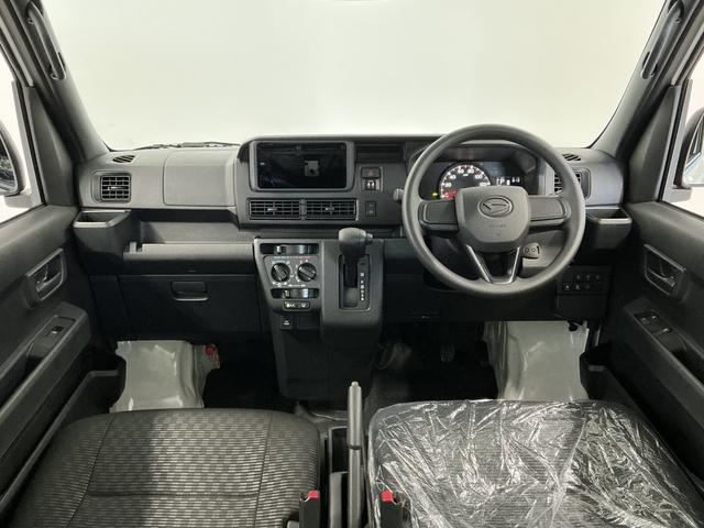 ハイゼットカーゴDX 3モード4WD CVT 前後コーナーセンサー キーレス走行無制限1年保証 前後コーナーセンサー 3モード電子制御式4WD CVT車 オートハイビーム アイドリングストップ キーレスエントリー 横滑り防止装置 オートライト ヘッドライトレベライザー(兵庫県)の中古車