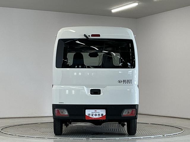ハイゼットカーゴDX 3モード4WD CVT 前後コーナーセンサー キーレス走行無制限1年保証 前後コーナーセンサー 3モード電子制御式4WD CVT車 オートハイビーム アイドリングストップ キーレスエントリー 横滑り防止装置 オートライト ヘッドライトレベライザー(兵庫県)の中古車