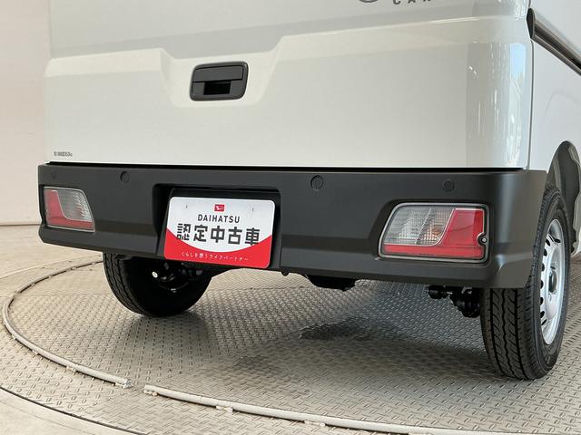 ハイゼットカーゴDX 3モード4WD CVT 前後コーナーセンサー キーレス走行無制限1年保証 前後コーナーセンサー 3モード電子制御式4WD CVT車 オートハイビーム アイドリングストップ キーレスエントリー 横滑り防止装置 オートライト ヘッドライトレベライザー(兵庫県)の中古車