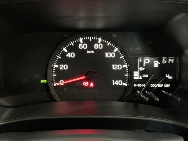 ハイゼットカーゴDX 3モード4WD CVT 前後コーナーセンサー キーレス走行無制限1年保証 前後コーナーセンサー 3モード電子制御式4WD CVT車 オートハイビーム アイドリングストップ キーレスエントリー 横滑り防止装置 オートライト ヘッドライトレベライザー(兵庫県)の中古車
