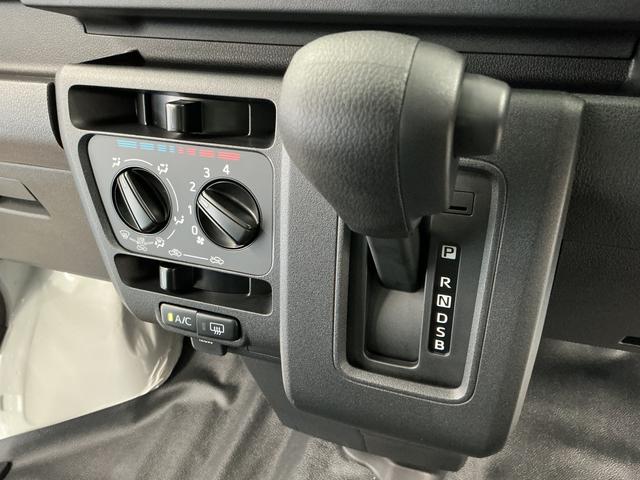 ハイゼットカーゴDX 3モード4WD CVT 前後コーナーセンサー キーレス走行無制限1年保証 前後コーナーセンサー 3モード電子制御式4WD CVT車 オートハイビーム アイドリングストップ キーレスエントリー 横滑り防止装置 オートライト ヘッドライトレベライザー(兵庫県)の中古車