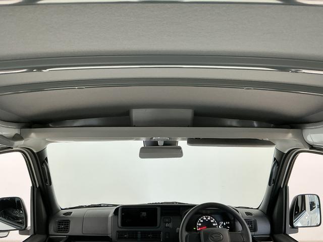 ハイゼットカーゴDX 3モード4WD CVT 前後コーナーセンサー キーレス走行無制限1年保証 前後コーナーセンサー 3モード電子制御式4WD CVT車 オートハイビーム アイドリングストップ キーレスエントリー 横滑り防止装置 オートライト ヘッドライトレベライザー(兵庫県)の中古車