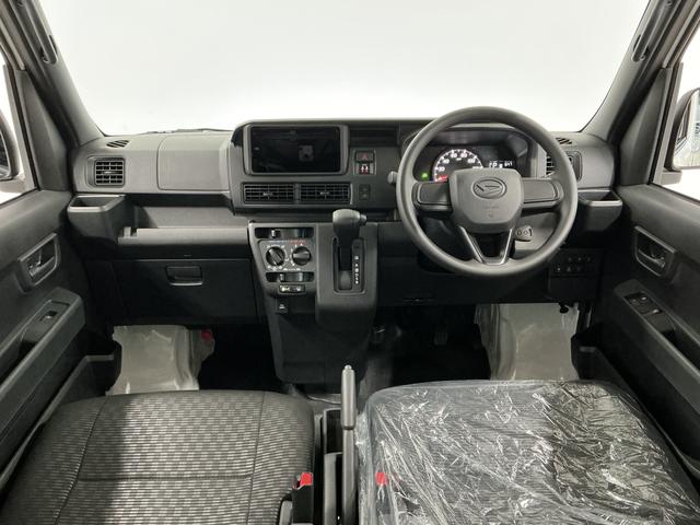 ハイゼットカーゴDX 4WD CVT 前後コーナーセンサー 両側スライドドア走行無制限1年保証 前後コーナーセンサー 4WD CVT車 オートハイビーム アイドリングストップ キーレスエントリー 横滑り防止装置 オートライト ヘッドライトレベライザー 両側スライドドア(兵庫県)の中古車