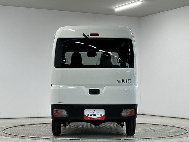 ハイゼットカーゴDX 4WD CVT 前後コーナーセンサー 両側スライドドア走行無制限1年保証 前後コーナーセンサー 4WD CVT車 オートハイビーム アイドリングストップ キーレスエントリー 横滑り防止装置 オートライト ヘッドライトレベライザー 両側スライドドア(兵庫県)の中古車