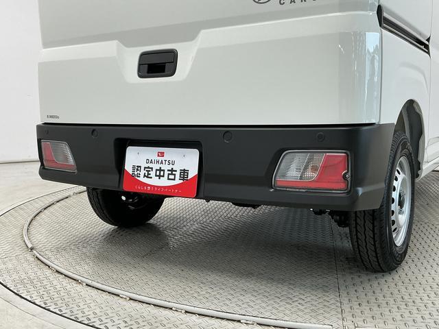 ハイゼットカーゴDX 4WD CVT 前後コーナーセンサー 両側スライドドア走行無制限1年保証 前後コーナーセンサー 4WD CVT車 オートハイビーム アイドリングストップ キーレスエントリー 横滑り防止装置 オートライト ヘッドライトレベライザー 両側スライドドア(兵庫県)の中古車