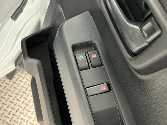 ハイゼットカーゴDX 4WD CVT 前後コーナーセンサー 両側スライドドア走行無制限1年保証 前後コーナーセンサー 4WD CVT車 オートハイビーム アイドリングストップ キーレスエントリー 横滑り防止装置 オートライト ヘッドライトレベライザー 両側スライドドア(兵庫県)の中古車