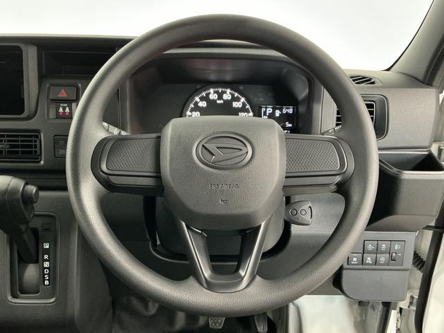 ハイゼットカーゴDX 4WD CVT 前後コーナーセンサー 両側スライドドア走行無制限1年保証 前後コーナーセンサー 4WD CVT車 オートハイビーム アイドリングストップ キーレスエントリー 横滑り防止装置 オートライト ヘッドライトレベライザー 両側スライドドア(兵庫県)の中古車