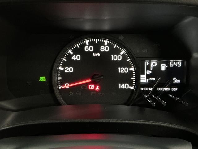 ハイゼットカーゴDX 4WD CVT 前後コーナーセンサー 両側スライドドア走行無制限1年保証 前後コーナーセンサー 4WD CVT車 オートハイビーム アイドリングストップ キーレスエントリー 横滑り防止装置 オートライト ヘッドライトレベライザー 両側スライドドア(兵庫県)の中古車