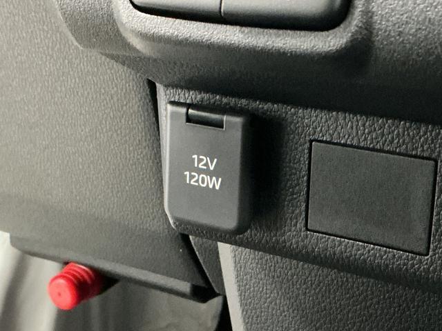 ハイゼットカーゴDX 4WD CVT 前後コーナーセンサー 両側スライドドア走行無制限1年保証 前後コーナーセンサー 4WD CVT車 オートハイビーム アイドリングストップ キーレスエントリー 横滑り防止装置 オートライト ヘッドライトレベライザー 両側スライドドア(兵庫県)の中古車