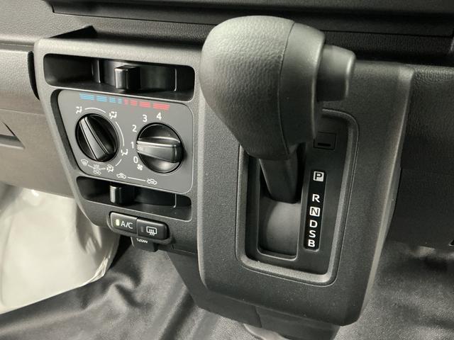 ハイゼットカーゴDX 4WD CVT 前後コーナーセンサー 両側スライドドア走行無制限1年保証 前後コーナーセンサー 4WD CVT車 オートハイビーム アイドリングストップ キーレスエントリー 横滑り防止装置 オートライト ヘッドライトレベライザー 両側スライドドア(兵庫県)の中古車