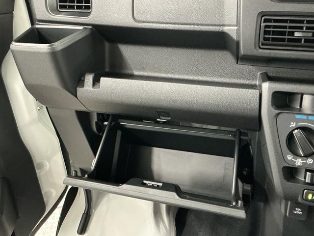 ハイゼットカーゴDX 4WD CVT 前後コーナーセンサー 両側スライドドア走行無制限1年保証 前後コーナーセンサー 4WD CVT車 オートハイビーム アイドリングストップ キーレスエントリー 横滑り防止装置 オートライト ヘッドライトレベライザー 両側スライドドア(兵庫県)の中古車