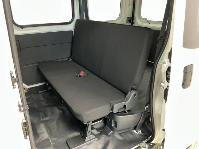 ハイゼットカーゴDX 4WD CVT 前後コーナーセンサー 両側スライドドア走行無制限1年保証 前後コーナーセンサー 4WD CVT車 オートハイビーム アイドリングストップ キーレスエントリー 横滑り防止装置 オートライト ヘッドライトレベライザー 両側スライドドア(兵庫県)の中古車