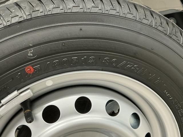ハイゼットカーゴDX 4WD CVT 前後コーナーセンサー 両側スライドドア走行無制限1年保証 前後コーナーセンサー 4WD CVT車 オートハイビーム アイドリングストップ キーレスエントリー 横滑り防止装置 オートライト ヘッドライトレベライザー 両側スライドドア(兵庫県)の中古車