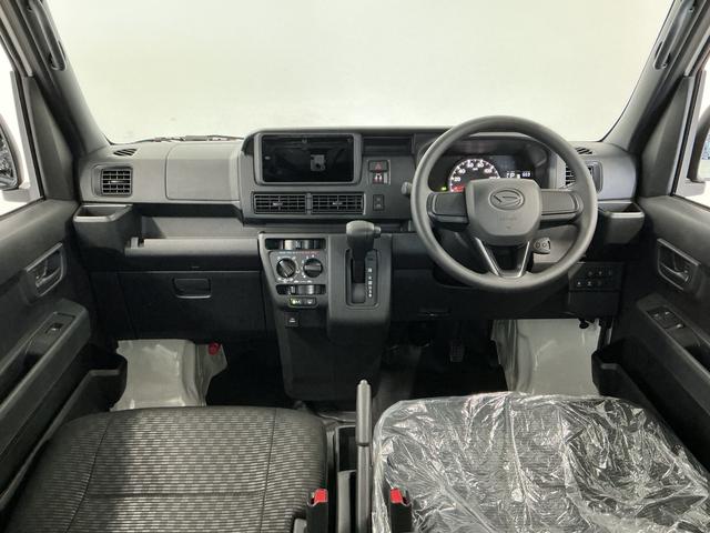 ハイゼットカーゴDX 3モード電子制御式4WD CVT キーレスエントリー走行無制限1年保証 前後コーナーセンサー 3モード電子制御式4WD CVT車 オートハイビーム アイドリングストップ キーレスエントリー 横滑り防止装置 オートライト ヘッドライトレベライザー(兵庫県)の中古車