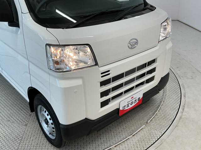 ハイゼットカーゴDX 3モード電子制御式4WD CVT キーレスエントリー走行無制限1年保証 前後コーナーセンサー 3モード電子制御式4WD CVT車 オートハイビーム アイドリングストップ キーレスエントリー 横滑り防止装置 オートライト ヘッドライトレベライザー(兵庫県)の中古車