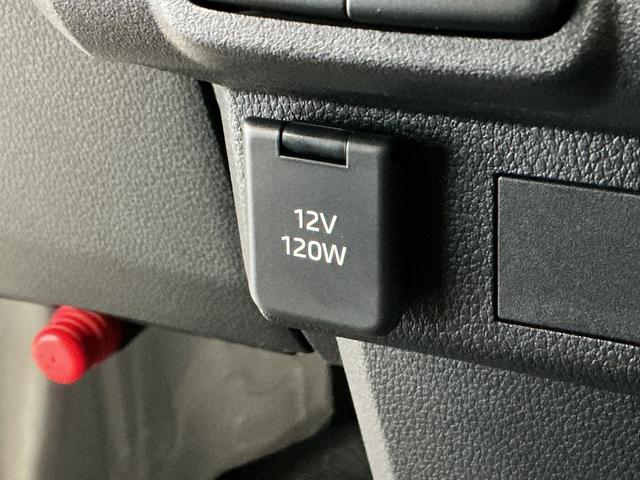 ハイゼットカーゴDX 3モード電子制御式4WD CVT キーレスエントリー走行無制限1年保証 前後コーナーセンサー 3モード電子制御式4WD CVT車 オートハイビーム アイドリングストップ キーレスエントリー 横滑り防止装置 オートライト ヘッドライトレベライザー(兵庫県)の中古車