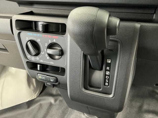 ハイゼットカーゴDX 3モード電子制御式4WD CVT キーレスエントリー走行無制限1年保証 前後コーナーセンサー 3モード電子制御式4WD CVT車 オートハイビーム アイドリングストップ キーレスエントリー 横滑り防止装置 オートライト ヘッドライトレベライザー(兵庫県)の中古車
