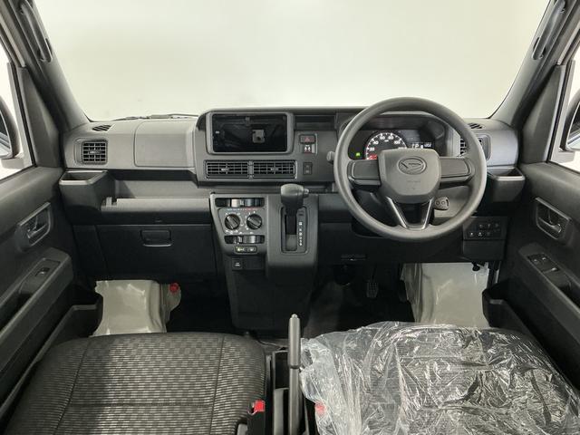 ハイゼットカーゴDX 3モード4WD CVT 前後コーナーセンサー キーレス走行無制限1年保証 前後コーナーセンサー 3モード電子制御式4WD CVT車 オートハイビーム アイドリングストップ キーレスエントリー 横滑り防止装置 オートライト ヘッドライトレベライザー(兵庫県)の中古車