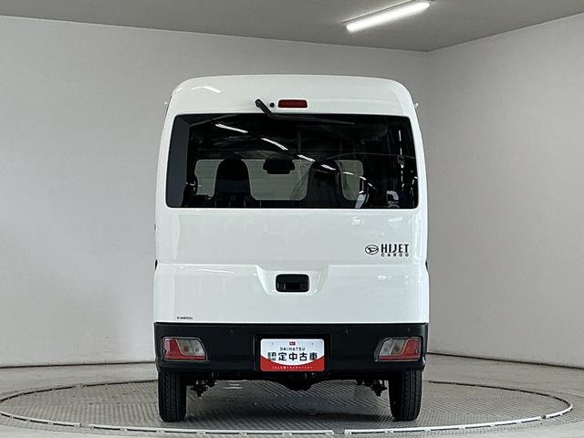ハイゼットカーゴDX 3モード4WD CVT 前後コーナーセンサー キーレス走行無制限1年保証 前後コーナーセンサー 3モード電子制御式4WD CVT車 オートハイビーム アイドリングストップ キーレスエントリー 横滑り防止装置 オートライト ヘッドライトレベライザー(兵庫県)の中古車