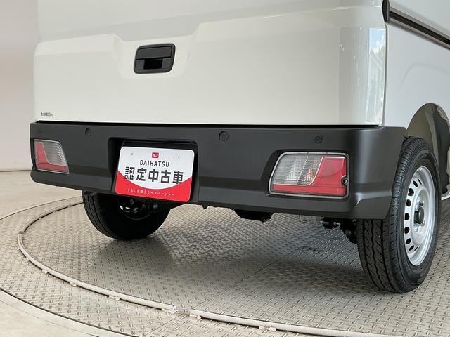 ハイゼットカーゴDX 3モード4WD CVT 前後コーナーセンサー キーレス走行無制限1年保証 前後コーナーセンサー 3モード電子制御式4WD CVT車 オートハイビーム アイドリングストップ キーレスエントリー 横滑り防止装置 オートライト ヘッドライトレベライザー(兵庫県)の中古車